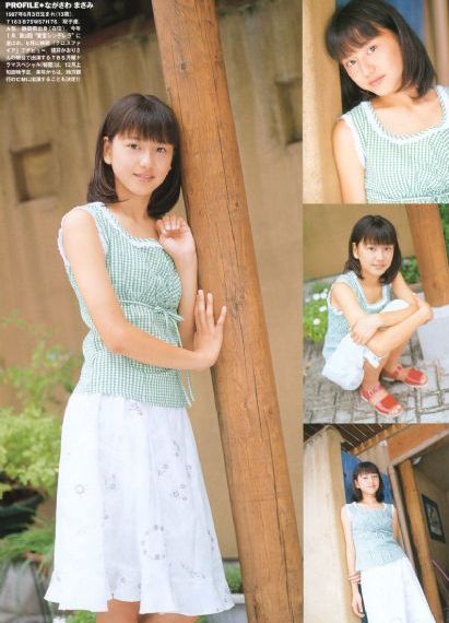 亚洲五月色婷婷久久_国产剧电影完整版