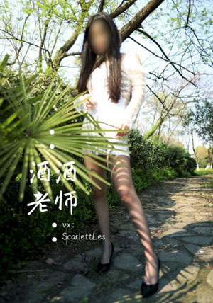 含着她的花蒂咬到高潮_1080PHD高清在线观看