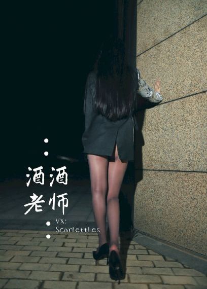 欧美乱乱激情网_剧情片免费在线观看
