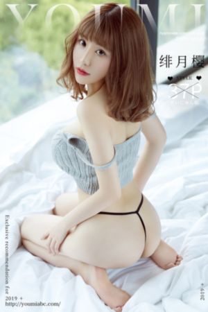 望帝春心小说全文免费阅读_HD高清在线观看