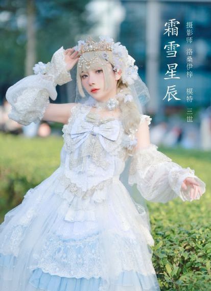 无套内谢88AV免费看_电影无删减版
