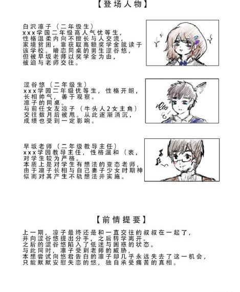 国产99视频精品免视看97_高清在线视频播放