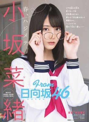 小蝌蚪视频APP快播_完整版BD高清中字