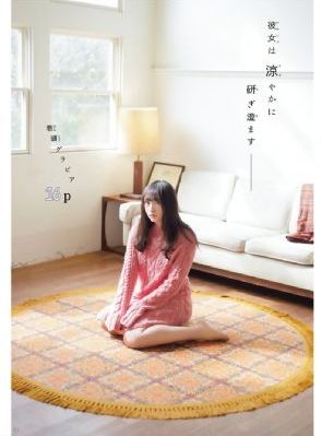 亚洲日韩欧美一二三区_爱奇艺VIP神马影院手机在线