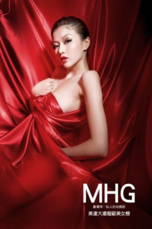 当老婆出轨后小说免费阅读全文_BD完整在线观看