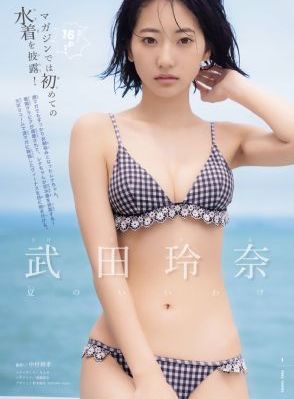 av在线网站观看网址入口_BD韩语电影在线观看